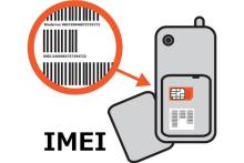 تعرفه ثبت شناسه IMEI اعلام شد