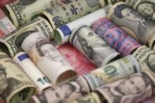 دلیل مغایرت لیست وزیر ارتباطات با بانک مرکزی