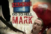 داعش مدعی هک فیس‌بوک شد (+عکس)