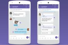 کانال‌های تلگرامی به وایبر می‌آید؟