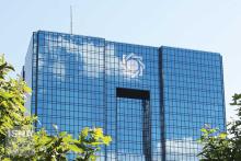 سامانه‌های سنا و نیما به دلیل مشکل مخابراتی موقتا غیرقابل دسترس هستند