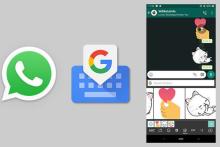 امکان تبادل استیکر در واتس‌اپ و اپلیکیشن کی‌بورد گوگل