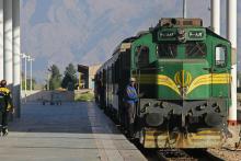 استرداد بلیت قطارهای مسافری از طریق تماس با تلفن شماره ۱۵۳۹