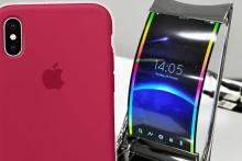 اپل از پیشتازی غول‌های آسیایی در گوشی‌های تاشو نگران است