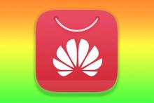 گوگل پلی‌استور جایگزین می‌شود؟