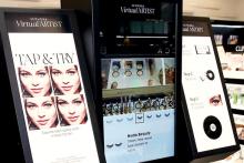 میکاپ مجازی در یوتیوب با استفاده از "واقعیت افزوده"