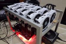 ماینرهای کشف شده تعیین تکلیف می&zwnj;شوند!