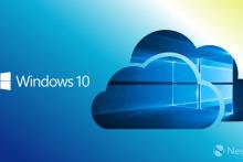 قابلیت تازه فضای ابری در راه ویندوز۱۰