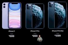 آیفون ۱۱ رونمایی شد