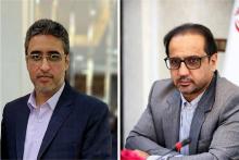 ارتباطات و فناوری اطلاعات