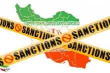 تحریم ها و آغاز جنگ بزرگ اقتصادی علیه ایران 