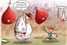 وزارت جهاد کشاورزی از مردم انتقام چه چیزی را می گیرد؟ 