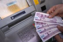 یارانه نقدی مردادماه واریز شد