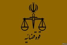 دستگیری عوامل «پارتی های شیطانی» در طرقبه و شاندیز 