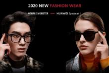 آشنایی با عینک هوشمند هوآوی Eyewear II