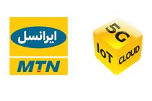 فراخوان ایرانسل به تشکل‌ها و سمن‌های ناشنوایان و کم‌شنوایان سراسر کشور