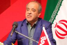 پیام مدیرعامل بانک شهر به مناسبت افتتاح نمایشگاه کتاب تهران