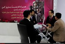 گزارش تصویری/ اختتامیه نمایشگاه «صندوق های بازنشستگی؛ پیشران توسعه ملی»