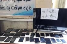 سارقان موبایل&zwnj;قاپ در مشهد: گوشی&zwnj;های موبایل سرقتی را به افغانستان می&zwnj;فرستیم