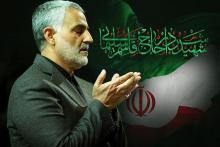 مردم به پیام رهبری در پی شهادت سپهبد سلیمانی پاسخ دهند