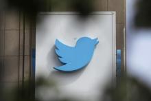 دورکاری کارمندان توییتر به دلیل شیوع کروناویروس 