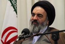 انزجار از رژیم صهیونیست را در فضای مجازی اعلام می کنیم