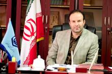 اعلام جزئیات آزمون استخدامی سازمان تامین اجتماعی