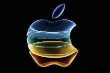 اپل ارزشمندترین شرکت دنیا شد