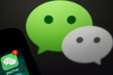 فرمان ممنوعیت وی چت از سوی قاضی آمریکایی متوقف شد!