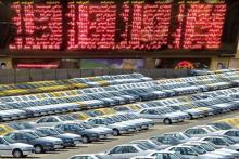 ایران خودرو