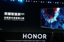 برند سابق هواوی