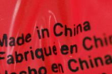 هشدار امنیتی آمریکا برای استفاده از سخت افزارها و خدمات دیجیتالی چینی