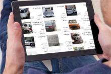  اثر بازگشت قیمت‌ خودروها به سایت‌ها