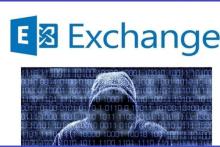 مایکروسافت