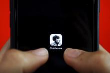 قابلیت اشتراک پولی در کلاب هاوس راه اندازی می‌شود