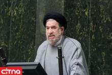 سیدمحمدرضا میرتاج الدینی