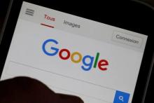 جریمه ۲۲۰ میلیون یورویی گوگل در فرانسه 