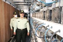 طرح ویژه پلیس برای مقابله با استخراج رمز ارز