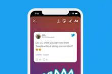 امکان ارسال توئیت به استوری اینستاگرام میسر شد