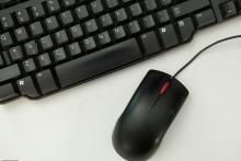 اینترنت رایگان