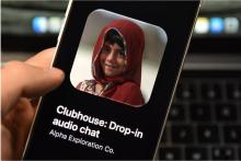 کلاب&zwnj;هاوس امانت دار میراث&zwnj;ها