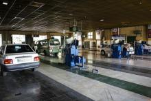 سامانه ملی &laquo;معاینه فنی&raquo;