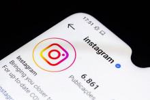 اینستاگرام