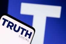 شبکه اجتماعی تروت سوشال