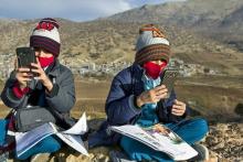  چهارمحال و بختیاری