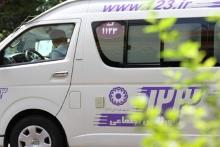  اورژانس اجتماعی