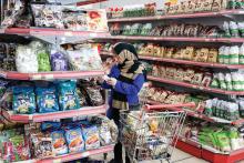  کالابرگ الکترونیکی 