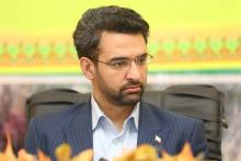 نظرخواهی آذری جهرمی از کاربران، در راستای ایجاد فضای مناسب اینترنتی برای کودکان