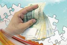 حساب یارانه‌بگیران امشب شارژ می‌شود