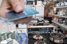 کارت اعتباری خرید کالا به نیازمندان واقعی نمی رسد!